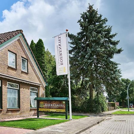 Boerenkiel Vakantiehuisjes De Kiel Extérieur photo